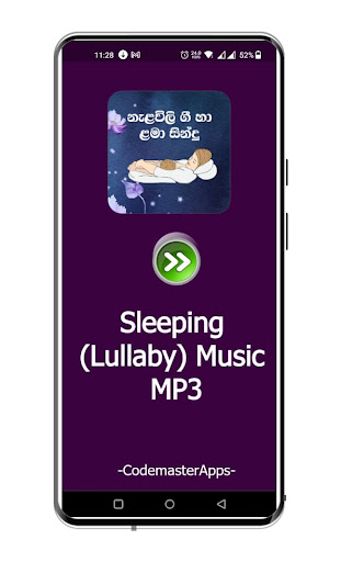 Android application Sinhala Sleeping Lullaby Music screenshort