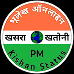Cover Image of Baixar Bhulekh: PM Kisan Status  APK