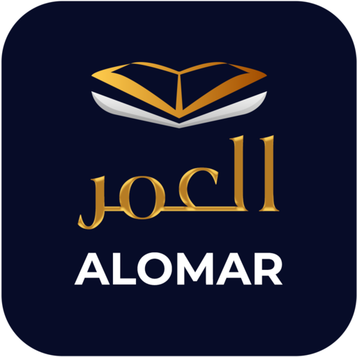 Alomar  Icon