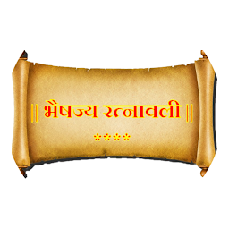Icon image Bhaishajya Ratnavali