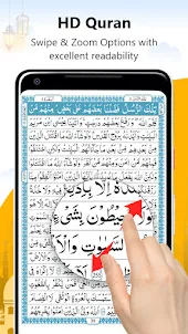 Bacaan Offline Al-Quran Suci