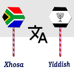Cover Image of Download Xhosa To Yiddish Translator  APK