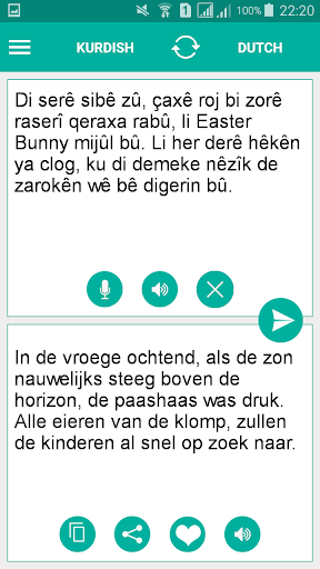 Kurdish Dutch Translator Screen 2