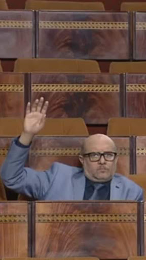 FGD فيدرالية اليسار الديمقراطي Screen 2