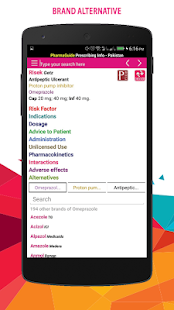 PharmaGuide Screenshot