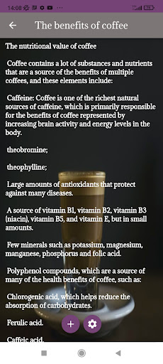 Types and benefits of coffee Screen 3