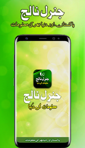 Logo https://play-lh.googleusercontent.com/l22AoQNcX8ZP_TQ1tkci7utUI6RrXX_R-VXTOfNil1PyInSvenVSSuR95Yjg3AFF5CS9eMqJO6tFbKAyRguCcpU