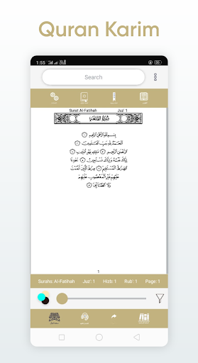 Android application Qurani screenshort