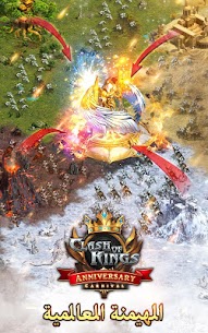 كلاش أوف كينجز (Clash of Kings) 4
