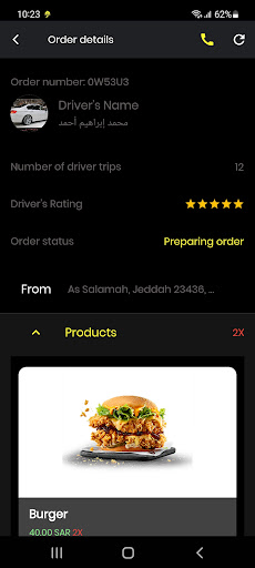 HumHum Partner Screen 2