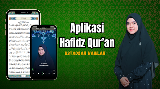 Android application HAFIDZ QURAN screenshort