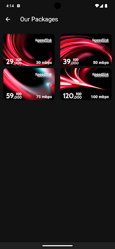 Speed Link Screen 2