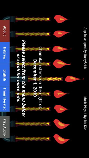 Android application Menorah - Chanukah - חנוכה screenshort