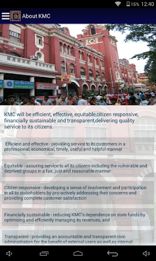 KMC APP screenshot 7