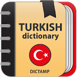 Turkish dictionary - offline icon