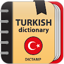  Турецкий Толковый словарь