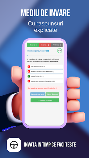 ARR Atestate Profesionale Screen 3