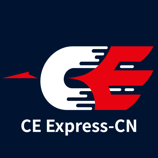 CE Express-CN logo