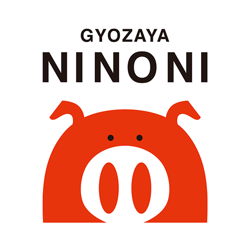 餃子屋弐ノ弐　公式アプリ logo
