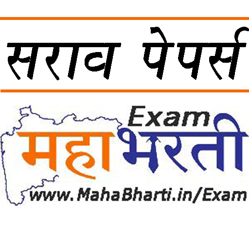 MahaBharti Exam logo