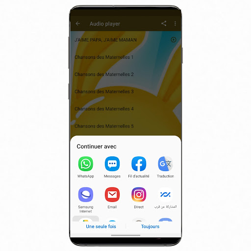 French songs for children without Internet