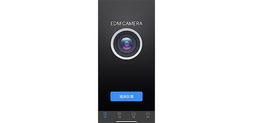 EDM CAMERA Screen 3