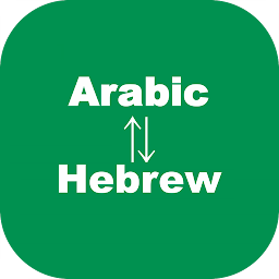 Icon image Arabic to Hebrew Translator