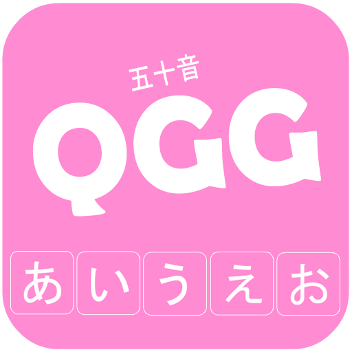 Q50G (Quick Gojuon Game) logo