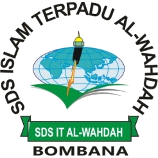 SD IT AL-WAHDAH BOMBANA logo