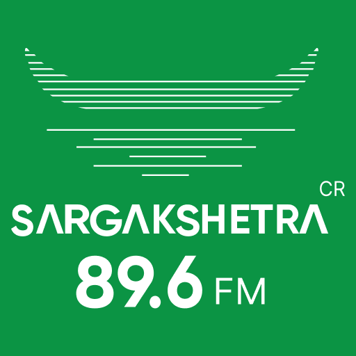 Sargakshetra FM 89.6(CRS)