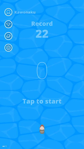 Towboatus – Truck pulling game