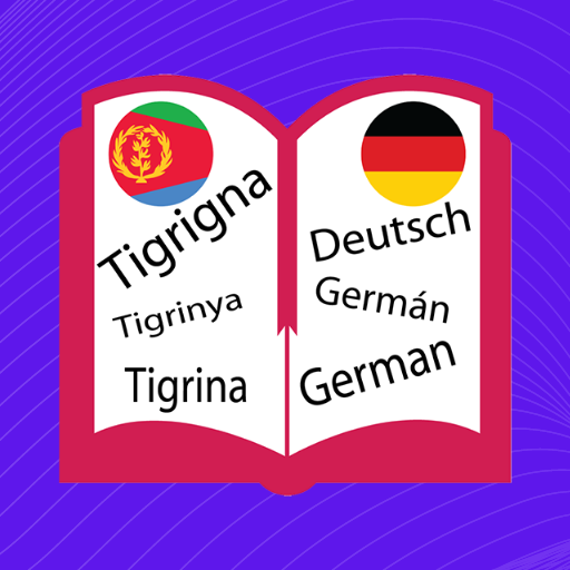 Tigrigna to German Dictionary logo