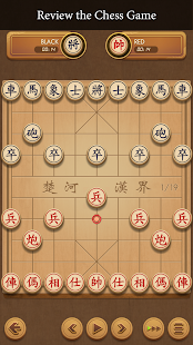Xiangqi - Play and Learn