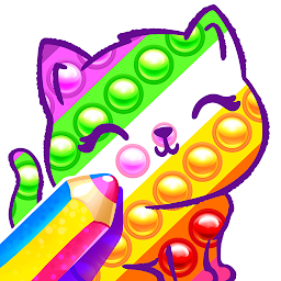 Imagem do ícone Jogos de colorir para crianças