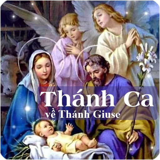 Thánh Ca về Thánh Giuse