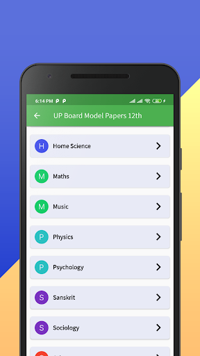 Class 12 UP Board Papers Screen 3