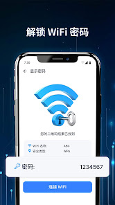 螢幕截圖圖片