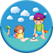 משחק זכרון ילדים מבוגרים עברית - Androidアプリ