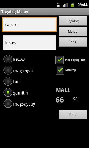 Tagalog Malay Dictionary