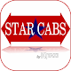 Star Cabs Скачать для Windows