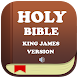 Bible Audio - KJV World Bible - Androidアプリ