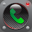 Call Recorder - CallsBox