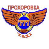Такси 777 Прохоровка icon
