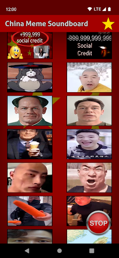 China Meme Soundboard 2.0 screenshots 3
