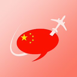 Icon image Omisia - Speak chinese