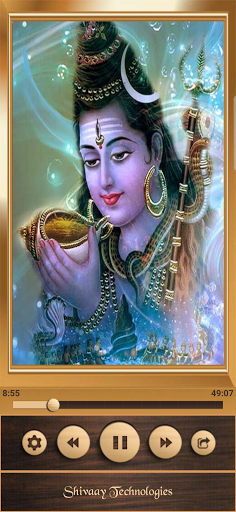 Shiv Amritwani Screen 2