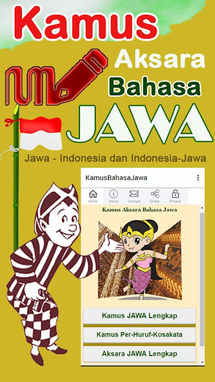 Kamus Bahasa Jawa Aksara Krama - 3.18 - (Android)