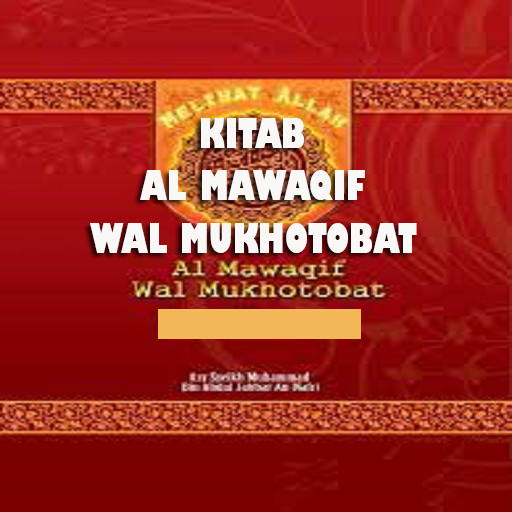 Android application Kitab Al Mawaqif Walmukhotobat screenshort