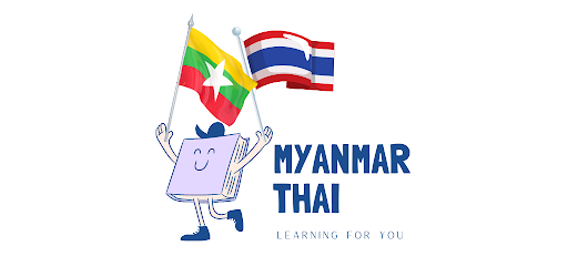 Myanmar Thai Learning by KZN