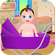 My Little Baby Care - Bath and Dressup